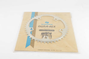 NEW Shimano Dura-Ace Chainring 45 teeth and 130 mm BCD from 1981 NOS/NIB