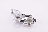 Campagnolo Super Record #1052/SR (#0104011) 3 hole Braze-on front derailleur from the 1980s