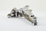 Campagnolo Record #1052/NT braze-on front derailleur from the 1970s - 80s
