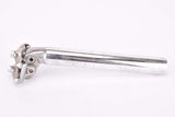 Campagnolo Nuovo Record #1044 Seat Post in 27.0 diameter from the 1960s - 1970s