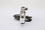 NEW Mavic 801 short cage rear derailleur from the 1980s NOS