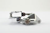 Campagnolo Chorus #FD-01SCH braze-on front derailleur from the 1980s - 90s