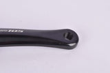 NOS Shimano 105 #FC-5502/5505 Octalink Crank Arm Set with 130 BCD and 175mm from 2004