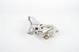 Campagnolo Chorus #FD-01SCH Braze-on Front Derailleur from the 1980s - 90s