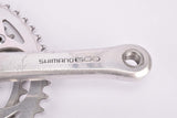 Shimano 600 NEW EX #FC-6207 crankset with 49/39 teeth and 170mm length from 1984