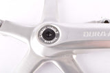 NOS/NIB Shimano Dura-Ace EX #FC-7200 DynaDrive crank arm set in 170mm from 1980