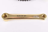 Sugino GT golden Crankset with black chainrings, 51/42 teeth and 170mm length from the 1980s