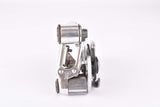 Shimano 600 EX Arabesque #RD-6200 rear derailleur from 1980