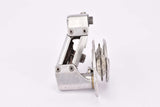 Campagnolo Victory Panto Francesco Moser Mini-Group Set from the 1980s