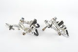 Campagnolo Cobalto short reach Brake Calipers from the 1980s - 90s