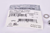 NOS Shimano Dura Ace #BR-7800 Brake Shoe Fixing Bolt Unit (Y8A098030)