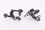 Black anodized Weinmann AG 570 (either Alpha or Top ) semi automatic single pivot brake calipers from the 1980s