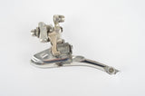 Campagnolo Veloce Braze-on Front Derailleur from the 1990s