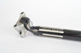 Campagnolo Super Record #4051/1 panto Chesini seatpost in 26.4 diameter from the 1980s