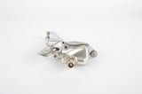 Campagnolo Athena #FD-01SAT Braze-on Front Derailleur from the 1990s
