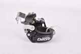 NOS Shimano Deore #FD-M510 clamp on triple front derailleur (dual-pull) from 2000