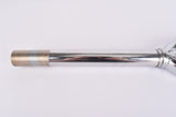 NOS 28" Chrome Steel Fork
