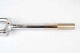 NEW 1" / 700c Ishiwata Chrome steel fork from the 1980s NOS