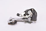 Shimano Exage 300LX #RD-M300-SGS 6/7-speed Super Long Cage Rear Derailleur from 1990