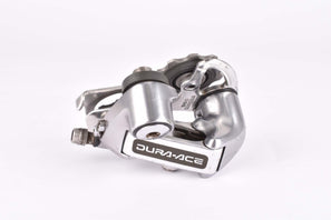 Shimano Dura-Ace #RD-7402 8-speed rear derailleur from 1990