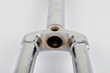 1" Chrome steel fork from the 1980s