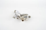 Campagnolo Athena #FD-01SAT Braze-on Front Derailleur from the 1990s