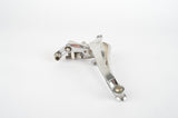 Campagnolo Athena #FD-01SAT Braze-on Front Derailleur from the 1990s