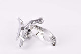 Shimano Dura-Ace #FD-7400 clamp-on front derailleur from 1987