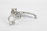 Campagnolo Record #0104007 (4 hole, narrow band) clamp-on front derailleur from 1978