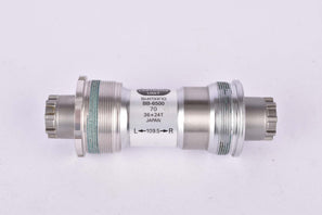 NOS Shimano Ultegra #BB-6500 Octalink Bottom Bracket in 109.5mm with italian thread from 1999