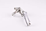 Campagnolo Chorus #C023 (#FD-02FCH) adjustable clamp on front derailleur from the 1980s - 1990s