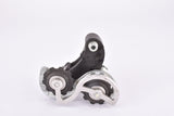 Ofmega Mundial Short Cage Rear Derailleur from the 1980s