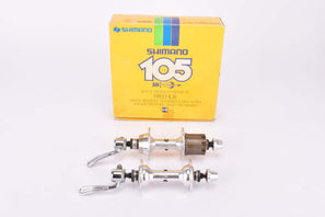 NOS/NIB Shimano 105 Golden Arrow #FH-R105 HB-F105 Low Flange Hub Set with 36 holes from 1985