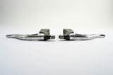 polished Universal CX brake lever set from the 1970s - 80s