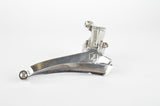 Campagnolo 980 #0104012 Clamp-on Front Derailleur from the 1980s