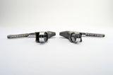 polished Campagnolo Super Record #4062 brake lever set from the 1980s