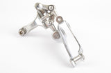 Campagnolo Record #0104007 4-hole clamp-on Front Derailleur from 1978