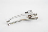 Campagnolo Athena #FD-01SAT Braze-on Front Derailleur from the 1990s