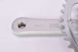 Shimano Exage 300EX Biopace Crankset  with 52/40 Teeth and 170mm length from 1993 - new bike take off