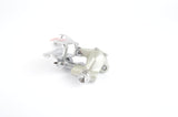 NEW Shimano 105 #FD-1056 braze-on front derailleur from 1993 NOS/NIB