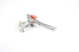 NEW Shimano 105 #FD-1056 braze-on front derailleur from 1993 NOS/NIB