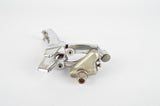 Campagnolo Athena #FD-01SAT Braze-on Front Derailleur from the 1990s
