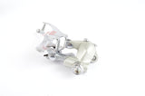 NEW Shimano 105 #FD-1056 braze-on front derailleur from 1996 NOS/NIB