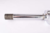 28" Chromed Steel Fork with Clombus SL tubing from the 1970s / 1980s