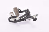 NOS Black CLB #GL48.65 single pivot rear brake from the 1980s
