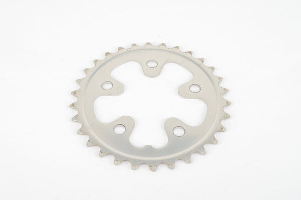NOS Shimano 105 #FC-5500 chainring with 30 teeth from 2000