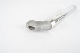 Campagnolo Super Record #4051/1 (semi polished upper) seatpost in 27.2 diameter from the 1980s