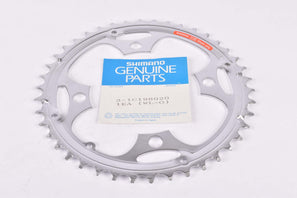 NOS Shimano IG Chainring M 42 teeth from 1998