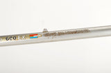 Jan Janssen Shimano 600EX frame 58 cm (c-t) / 56.5 cm (c-c) Ishiwata CrMo 204