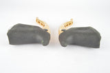 NOS/NIB golden CLB Brake Set, Compact Brake Calipers and Super Profil aero Brake Levers, from the 1980s